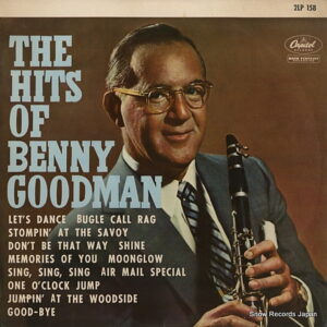 TE HITS OF BENNY GOODMAN / BENNY GOODMAN